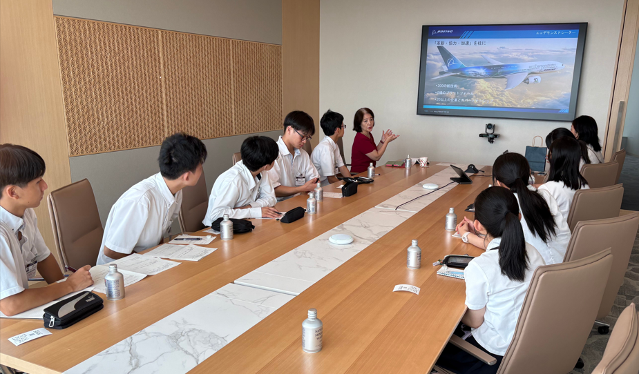 高岡南高校によるボーイング ジャパン訪問1